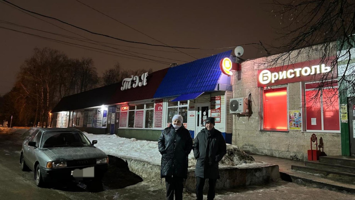 На территории Колышлейского района активизирована работа по предупреждению подростковой преступности На территории Колышлейского района активизирована работа по предупреждению подростковой преступности