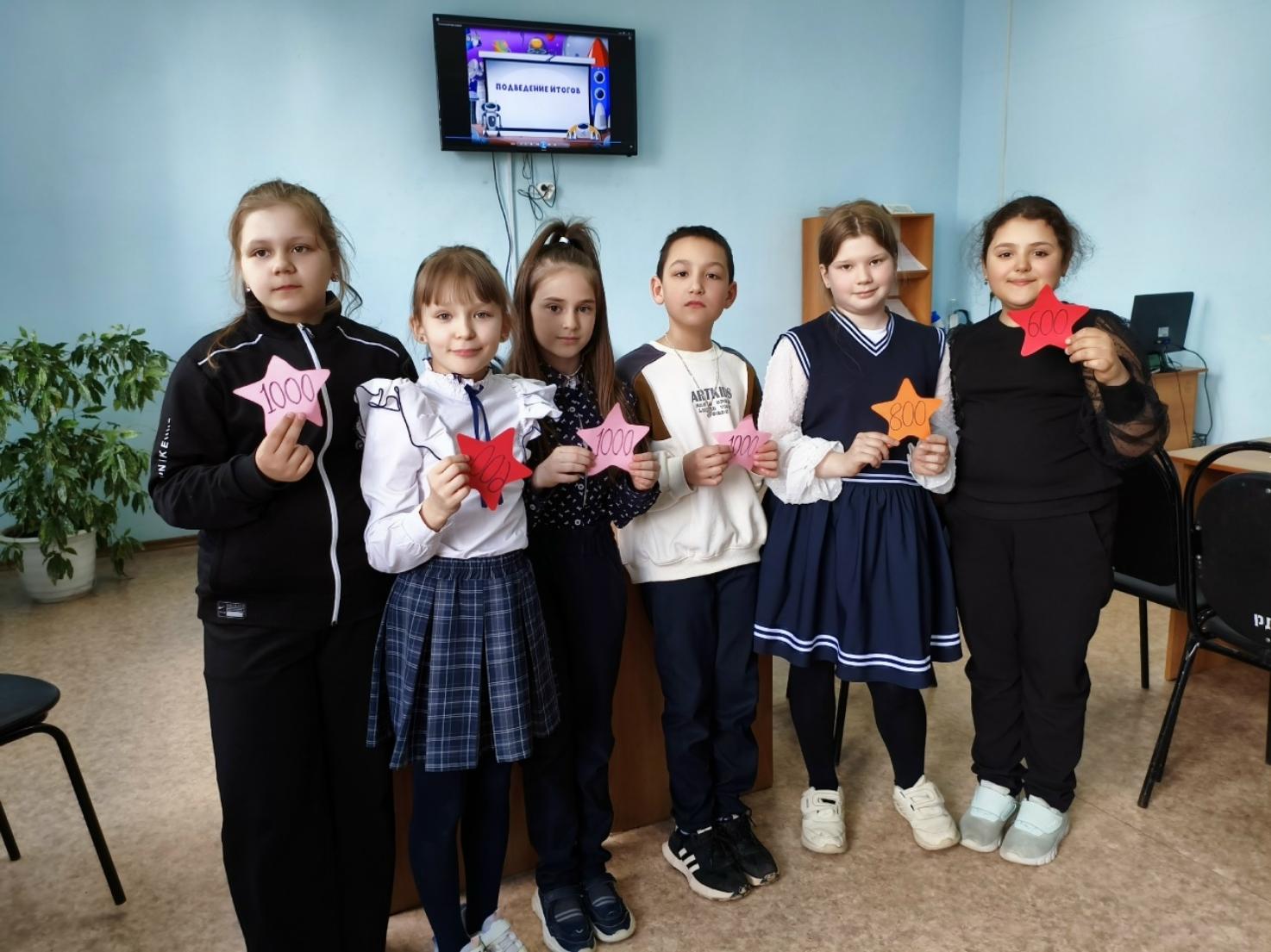 В детском секторе РДК 10 апреля 2026 года состоялась увлекательная квиз-игра под названием "Всё о космосе"