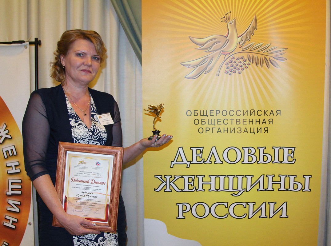 Администрация Колышлейского района доводит до сведения предпринимательского сообщества