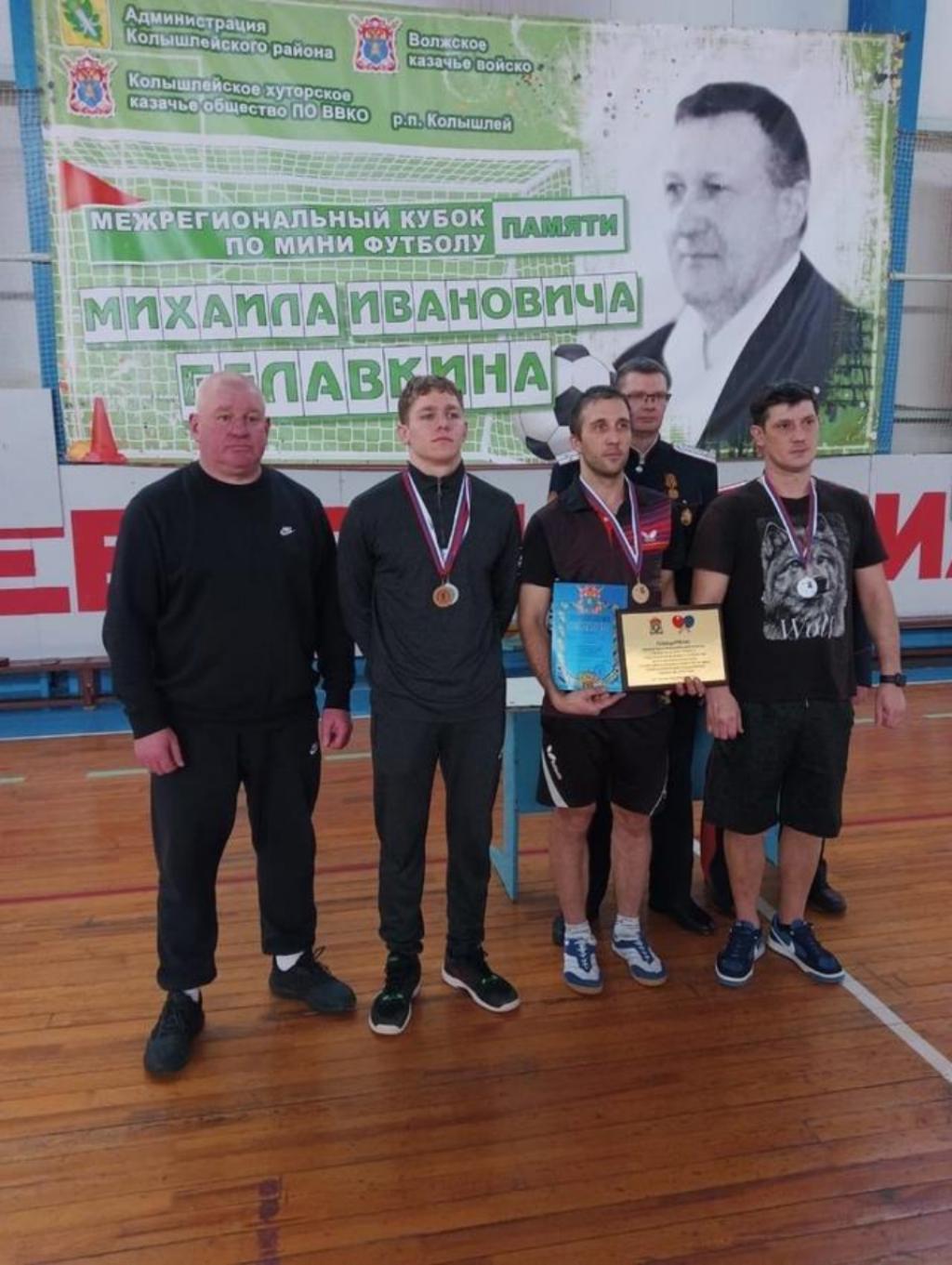 В Фоке «Олимп» р.п. Колышлей 6 января 2025 года прошло Первенство Колышлейского района по настольному теннису В Фоке «Олимп» р.п. Колышлей 6 января 2025 года прошло Первенство Колышлейского района по настольному теннису