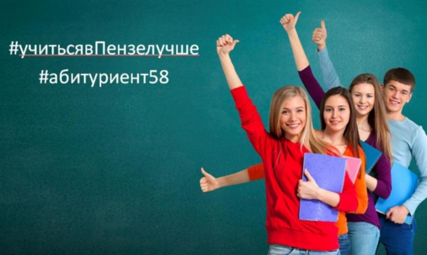 Профориентационную встречу с обучающимися 9 классов школ района провели представители филиала СамГУПС Профориентационную встречу с обучающимися 9 классов школ района провели представители филиала СамГУПС