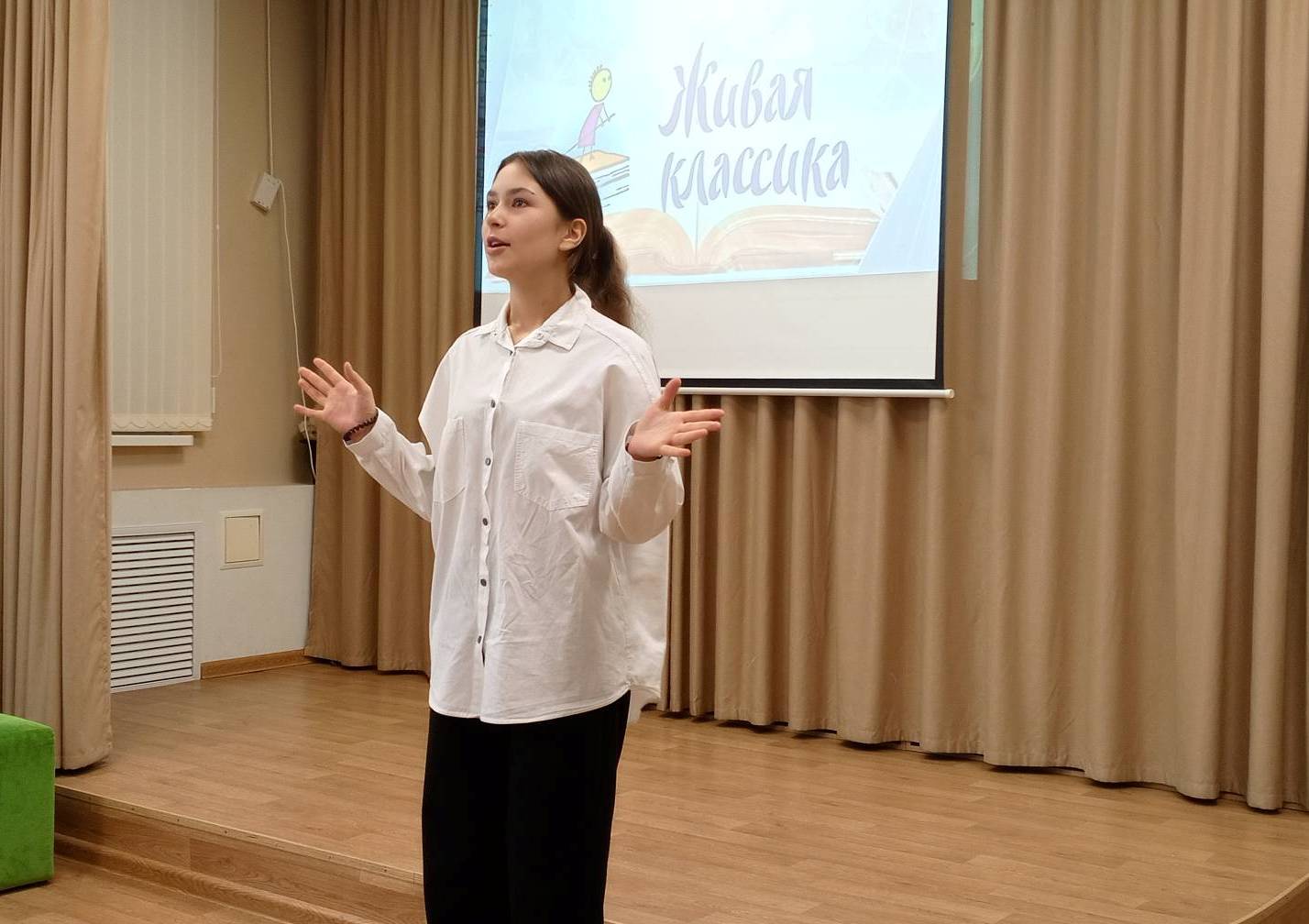 Муниципальный этап Всероссийского конкурса юных чтецов «Живая классика» прошел 5 марта 2024 года в районной библиотеке 