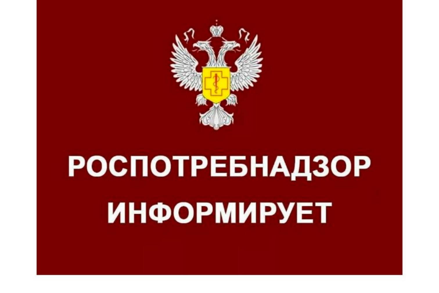 Рекомендации по выбору мясных продуктов Рекомендации по выбору мясных продуктов