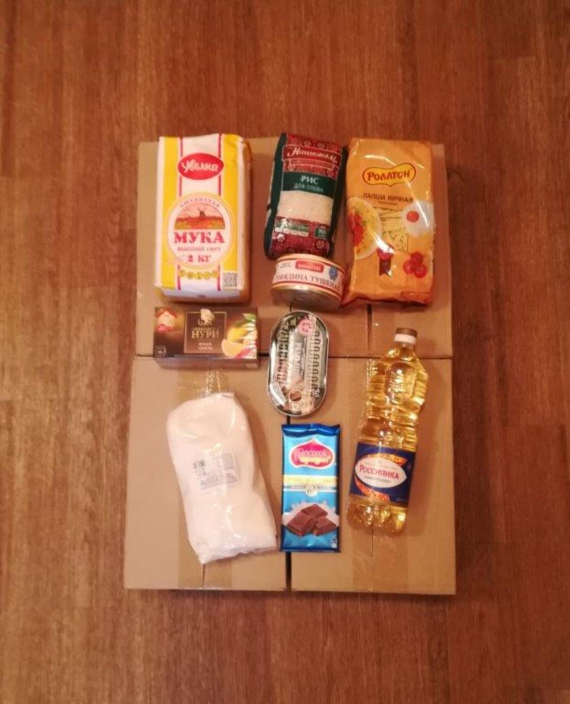 Пензенская область получила крупную партию продуктовых наборов, которые будут переданы почти 8 тысячам семей Пензенская область получила крупную партию продуктовых наборов, которые будут переданы почти 8 тысячам семей
