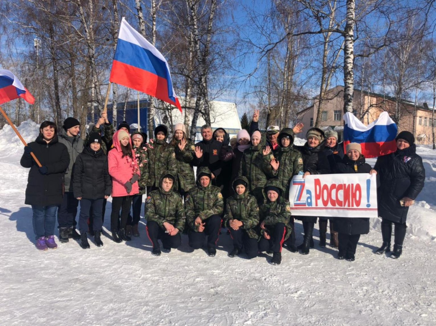 В поселке Колышлей 18 марта состоялось торжественное мероприятие «Крымская весна», посвященное восьмой годовщине воссоединения Крыма и Севастополя с Россией В поселке Колышлей 18 марта состоялось торжественное мероприятие «Крымская весна», посвященное восьмой годовщине воссоединения Крыма и Севастополя с Россией