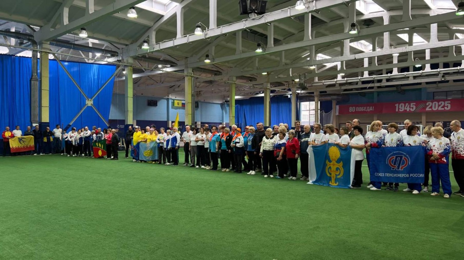 Межмуниципальные соревнования  «Серебряное многоборье»