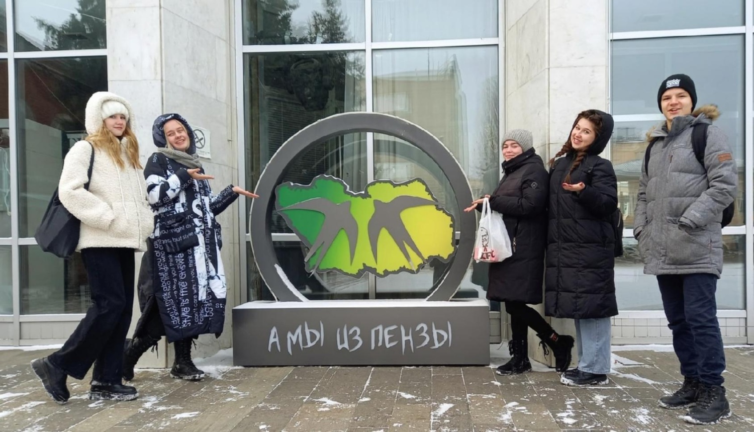 9 декабря в Пензе, на базе Дома Молодёжи, прошел Первый Региональный слет детских и молодежных общественных организаций Пензенской области. 