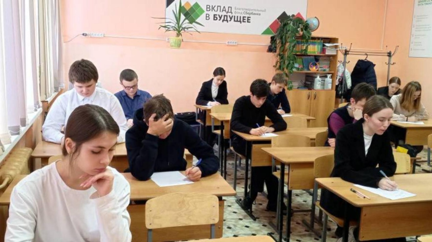 В рамках реализации регионального проекта «Интеллектуальные игры» в Колышлейском районе стартовал 9-й сезон игры «Умники и умницы Сурского края» В рамках реализации регионального проекта «Интеллектуальные игры» в Колышлейском районе стартовал 9-й сезон игры «Умники и умницы Сурского края»
