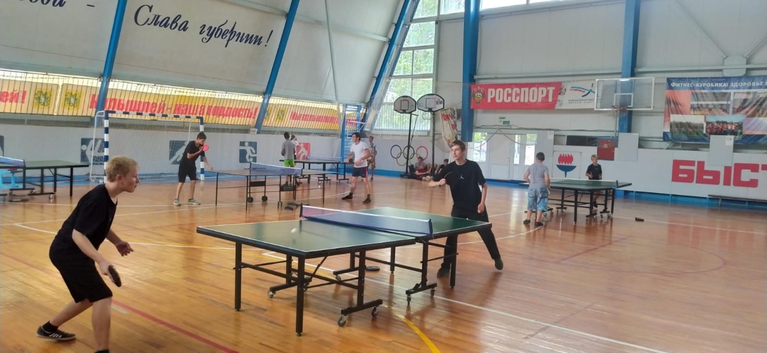 12 августа 2023 года в ФОКе "Олимп" р.п.Колышлей прошло Первенство Колышлейского района по настольному теннису. 12 августа 2023 года в ФОКе "Олимп" р.п.Колышлей прошло Первенство Колышлейского района по настольному теннису.