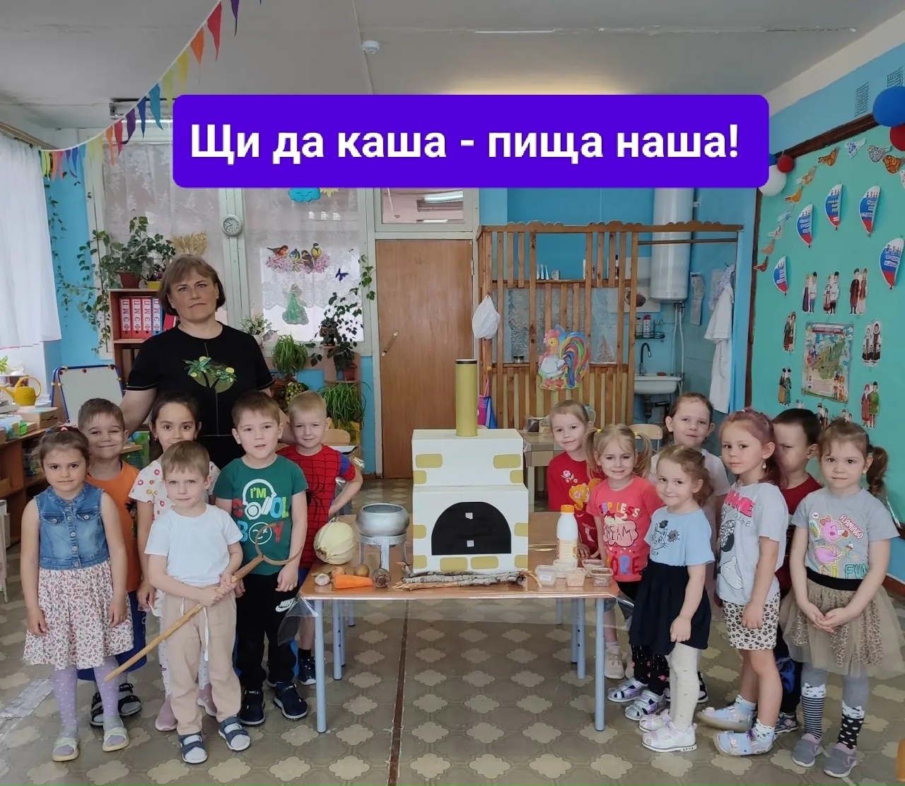  Русская кухня представляет собой традиционное искусство русского народа.