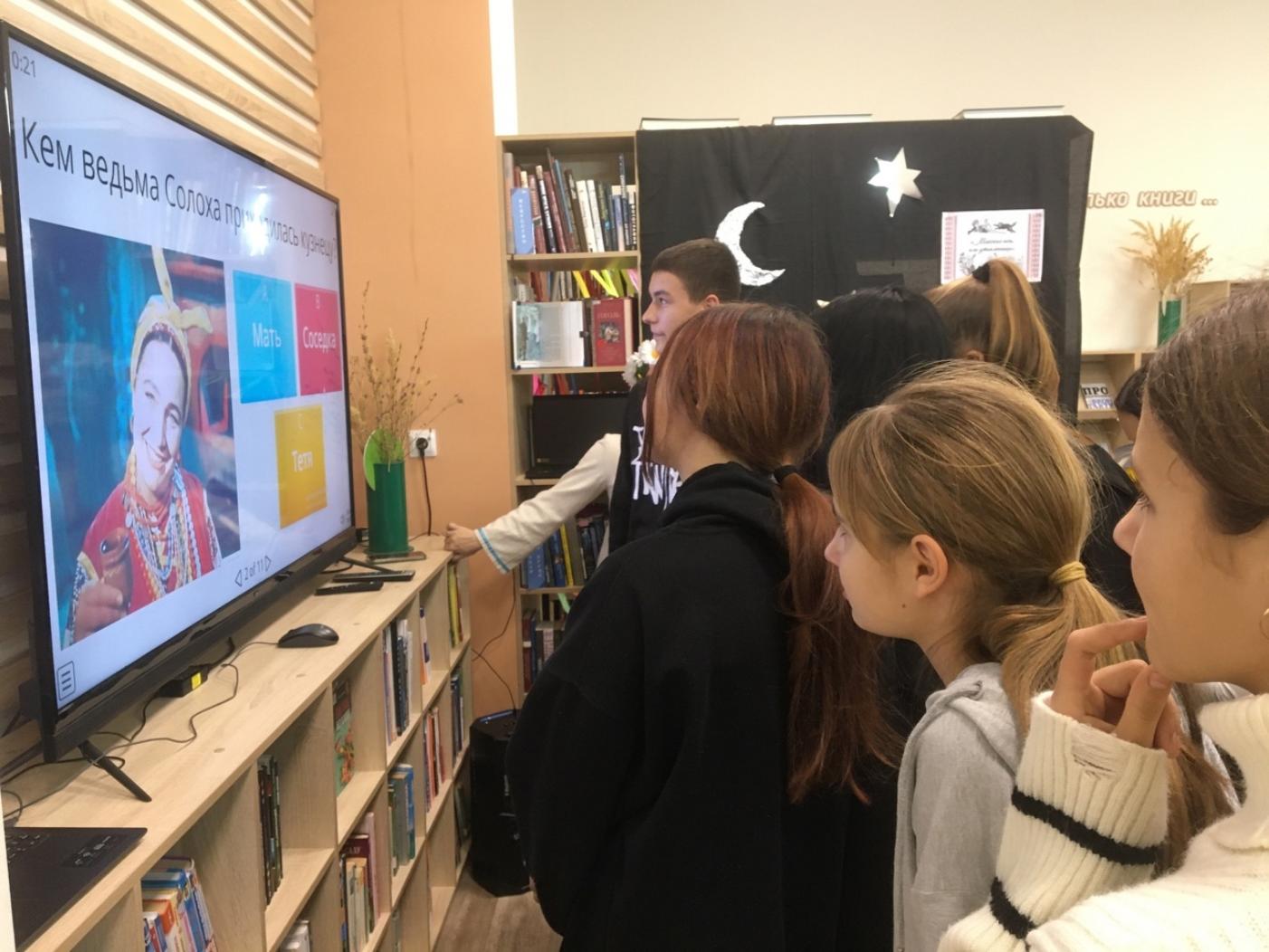 В районной библиотеке 12 и 13 ноября 2024 года прошел квест-рум "Гоголевские "Вечера..." В районной библиотеке 12 и 13 ноября 2024 года прошел квест-рум "Гоголевские "Вечера..."