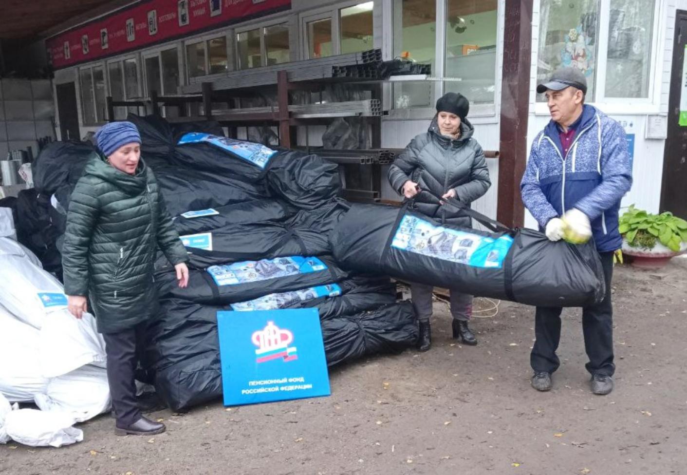 Сотрудники Отделения ПФР по Пензенской области закупили зимние палатки, бензогенераторы и другие необходимые предметы для подразделений СВО Сотрудники Отделения ПФР по Пензенской области закупили зимние палатки, бензогенераторы и другие необходимые предметы для подразделений СВО