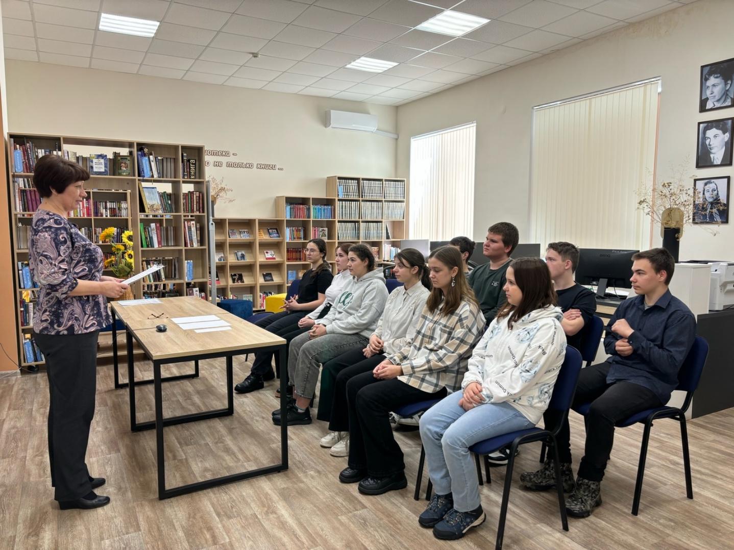 Виртуальное путешествие «Литературная карта Пензенской области» 20 марта 2024 года было проведено в модельной библиотеке Виртуальное путешествие «Литературная карта Пензенской области» 20 марта 2024 года было проведено в модельной библиотеке