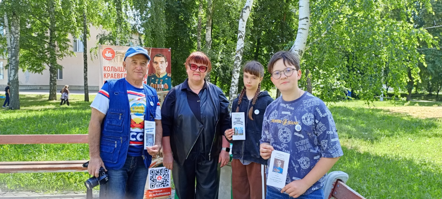 Музей на "колёсах": как краеведческий музей удивил туристов в центральном парке Музей на "колёсах": как краеведческий музей удивил туристов в центральном парке