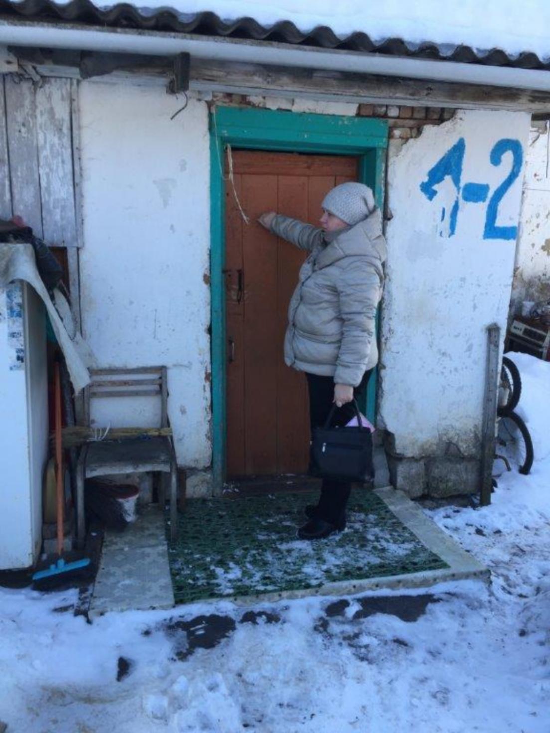 Посещение семей с целью контроля