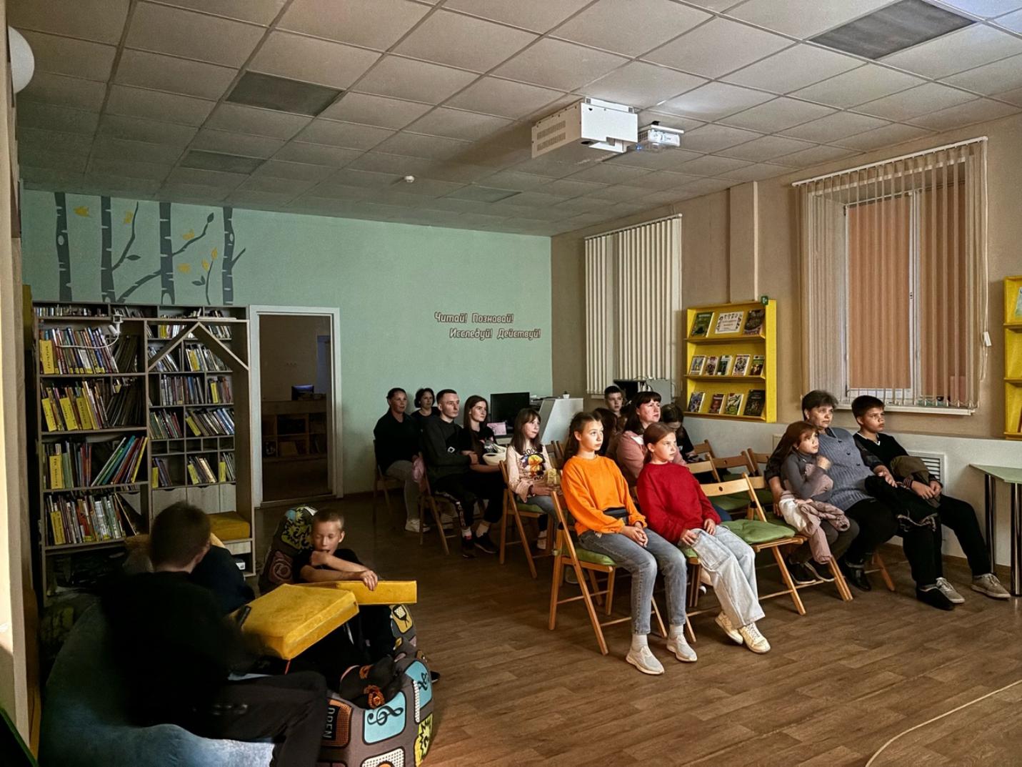 В районной библиотеке 27 июня 2024 года прошел показ российского фильма В районной библиотеке 27 июня 2024 года прошел показ российского фильма