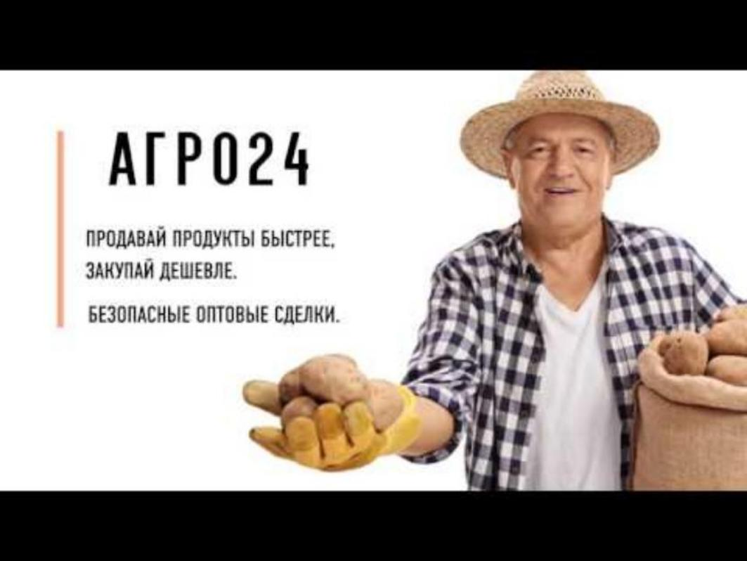 Администрация Колышлейского района доводит информацию до субъектов предпринимательской деятельности