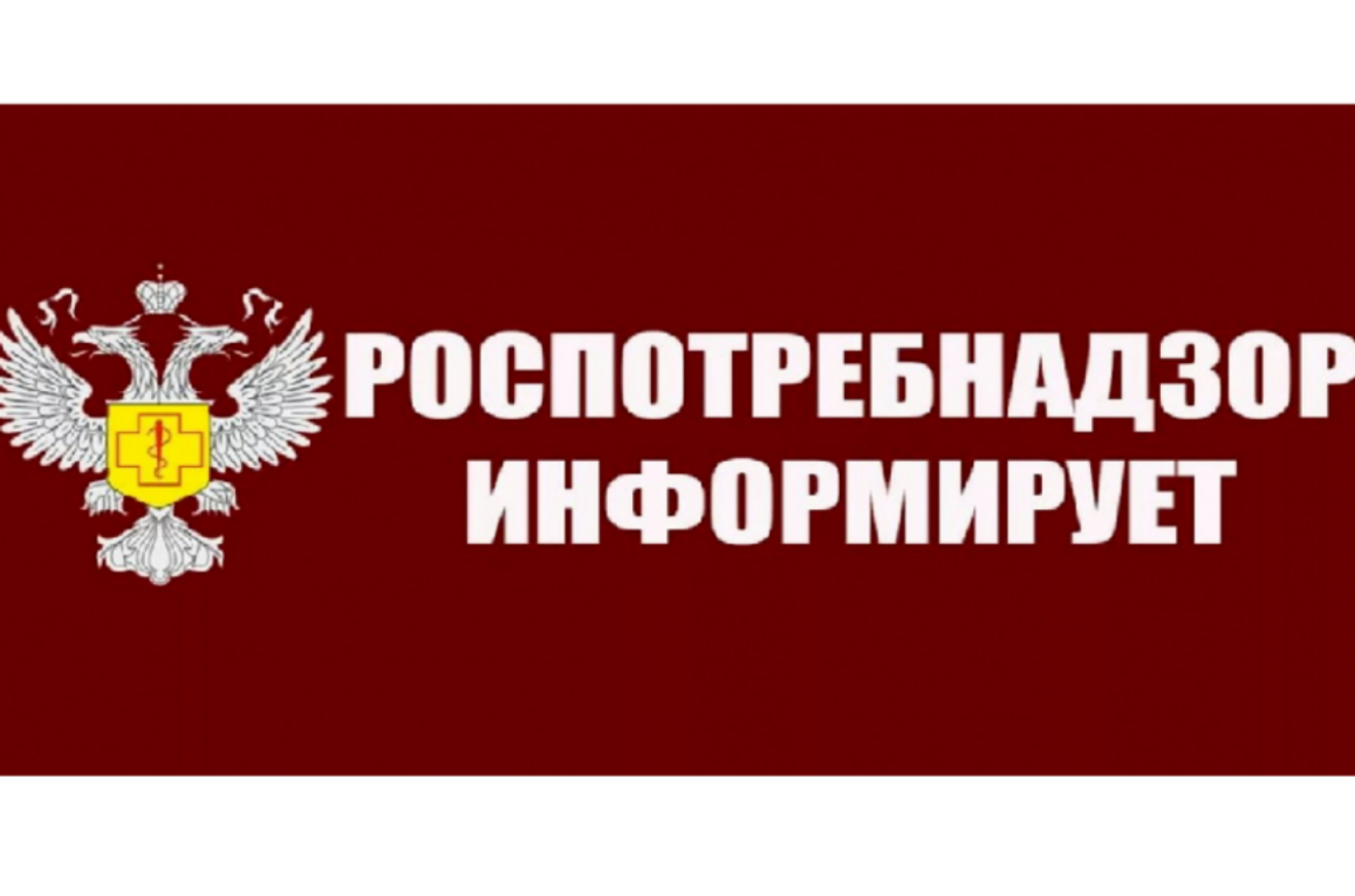 Перечень документов об оценке соответствия обязательным требованиям технических регламентов Евразийского экономического союза продукции