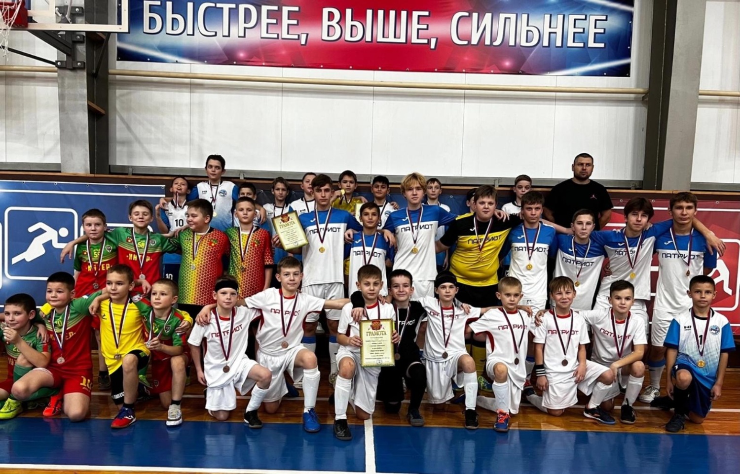 В с. Кондоль 22 ноября 2023 года проходил зональный этап Общероссийского проекта «Мини-футбол в школу»