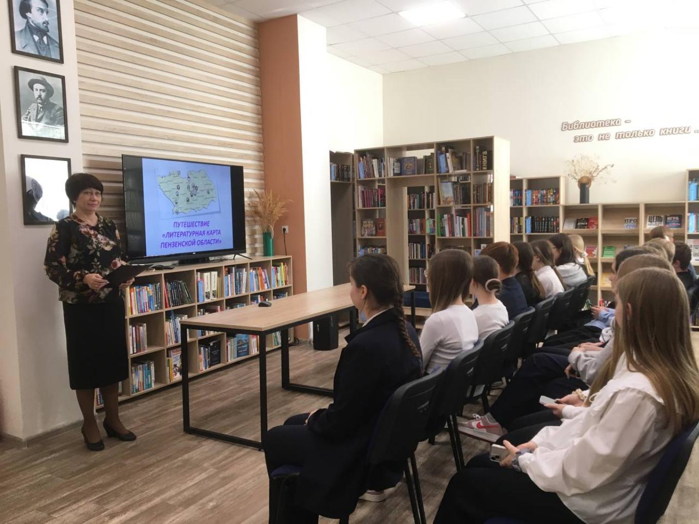 13 марта гостями  модельной  библиотеки  стали учащиеся  9 класса школы № 1.  