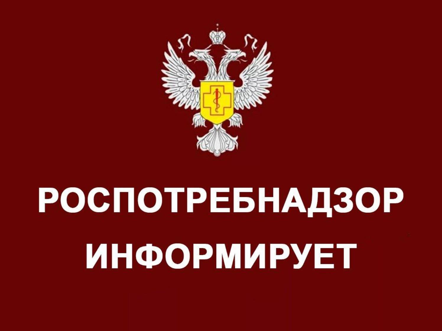  О соблюдении обязательных требований при реализации шин