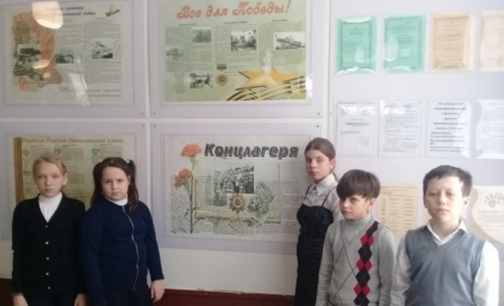 С 25 по 31 января в школах Колышлейского района прошла Неделя памяти жертв Холокоста