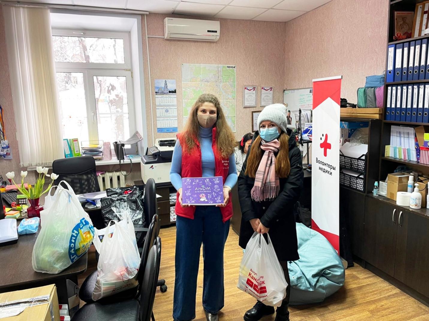 Педагоги и учащиеся школ Колышлейского района приняли участие в акции по сбору канцтоваров для детей, прибывших из ЛНР и ДНР