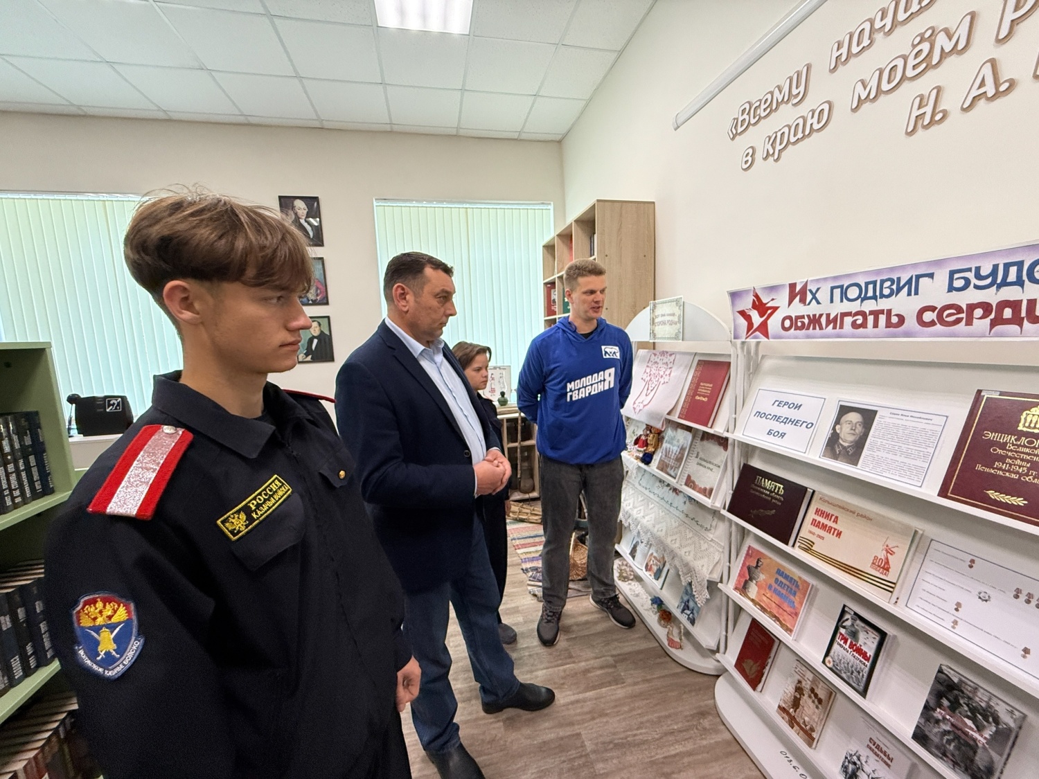 Акция «Герои последнего боя» Акция «Герои последнего боя»