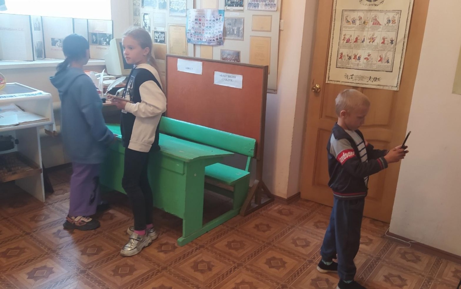 В течение всей недели в краеведческом музее р.п.Колышлей прошли памятные мероприятия, посвящённые 82-й годовщине начала Великой Отечественной войны.