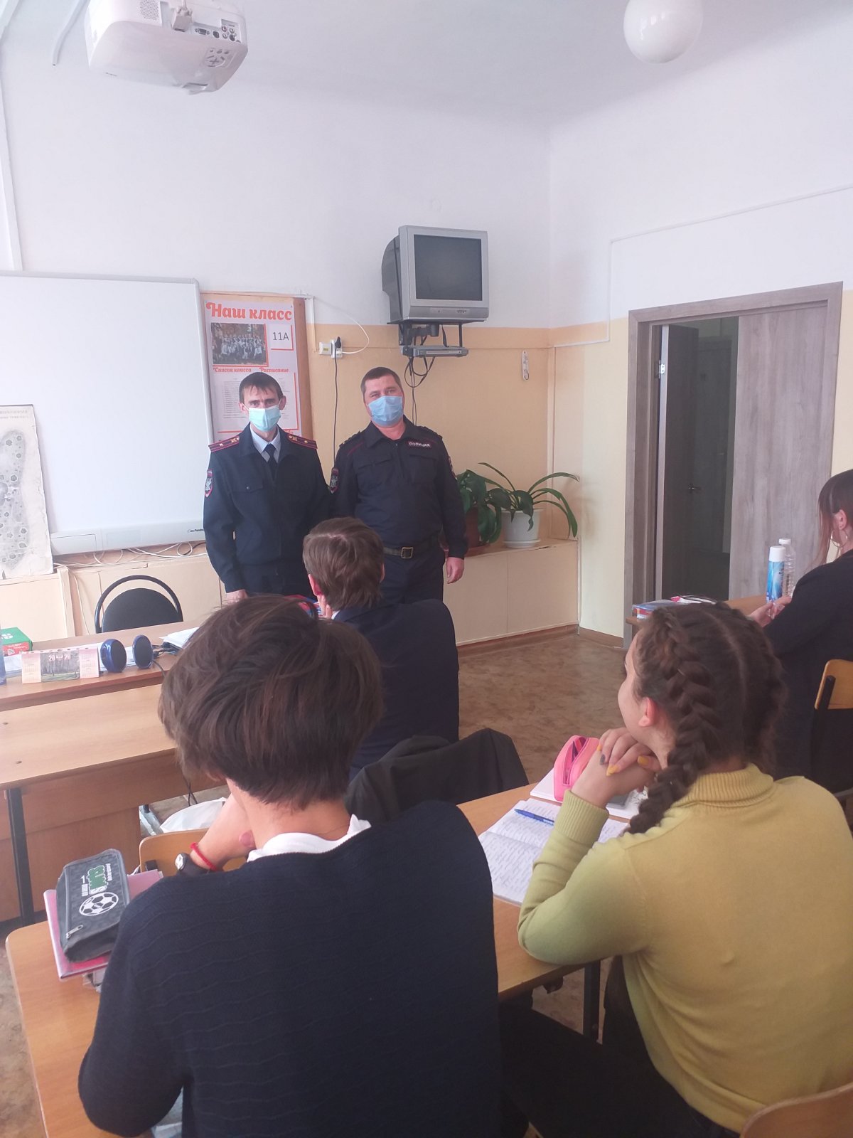 Профилактике происшествий на железнодорожных путях была посвящена встреча обучающихся МОУ СОШ №1 р.п.Колышлей с сотрудниками ГПДМ ЛОМВД России майором полиции А.В.Фадеевым и капитаном полиции П.В.Шапошниковым Профилактике происшествий на железнодорожных путях была посвящена встреча обучающихся МОУ СОШ №1 р.п.Колышлей с сотрудниками ГПДМ ЛОМВД России майором полиции А.В.Фадеевым и капитаном полиции П.В.Шапошниковым