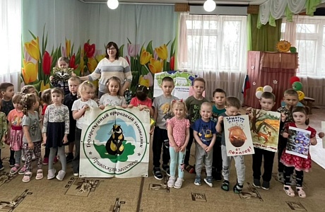 В детском саду «Петушок» посёлка Колышлей  22 апреля  по инициативе заповедника «Приволжская лесостепь» прошёл праздник «День Земли»