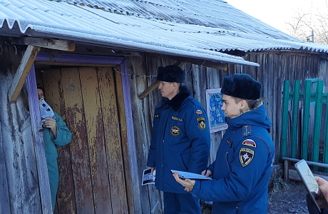 ОНД и ПР Колышлейского и Малосердобинского районов ГУ МЧС России по Пензенской области информирует: ОНД и ПР Колышлейского и Малосердобинского районов ГУ МЧС России по Пензенской области информирует: