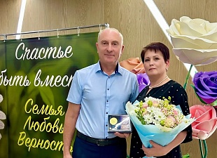В Центре культурного развития «Дом офицеров» г.Пензы 7 июля 2026 года состоялось мероприятие Дня семьи, любви и верности В Центре культурного развития «Дом офицеров» г.Пензы 7 июля 2026 года состоялось мероприятие Дня семьи, любви и верности