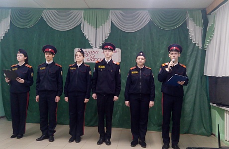 В школе поселка Родниковский 17 февраля прошёл районный семинар по теме «Система военно-патриотического воспитания в современных условиях»