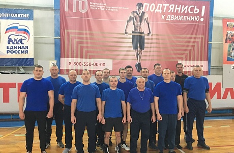Личный состав работников 29 ПСЧ 1 ПСО ФПС ГПС Главного управления МЧС России по Пензенской области принял участие в сдаче нормативов ВФСК ГТО