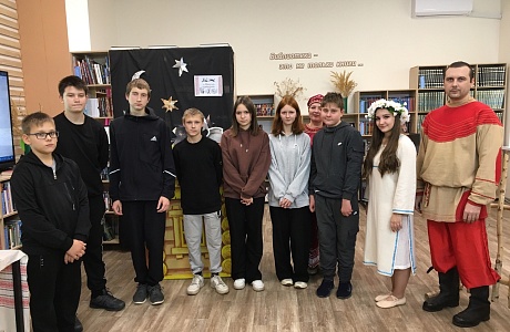 Старшеклассники поселка Родниковский и села Названовка 21 ноября отправились в захватывающее путешествие по произведениям Н. В. Гоголя