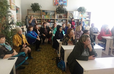 В МОУ СОШ села Красная Горка проведена беседа с родителями учеников начальных классов на тему: « Безопасность и эффективность вакцины против гриппа»