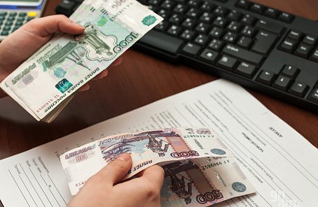 Занятость и заработная плата Занятость и заработная плата