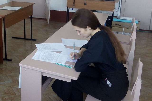 Управлением образования Администрации Колышлейского района 14 марта 2022 года проведён муниципальный этап  региональной олимпиады школьников имени П.И. Ягужинского