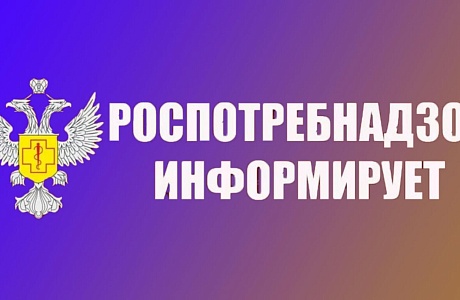 Потребителю: обязательная цифровая маркировка товаров