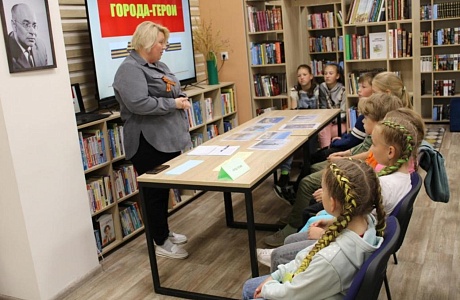 В центральной районной библиотеке 12 июня прошла квест - игра «Моя Родина - Россия!» посвященная Дню России