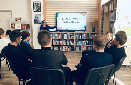 В районной библиотеке 21 февраля 2024 года прошла интеллектуальная игра «Знатоки русского языка» 