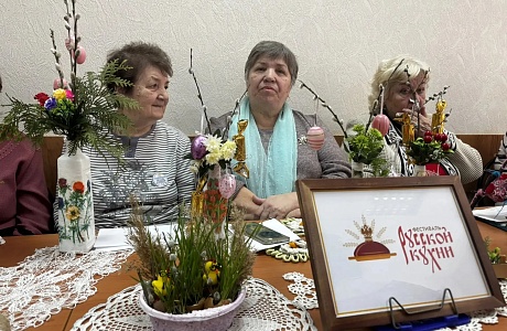 В Колышлейском районе стартовала неделя русской кухни В Колышлейском районе стартовала неделя русской кухни