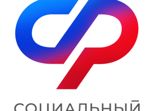 Более 14 тыс. электронных сертификатов для приобретения технических средств реабилитации Отделение СФР по Пензенской области выдало жителям региона с начала года
