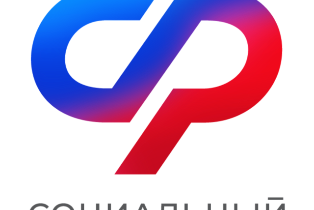 Более 14 тыс. электронных сертификатов для приобретения технических средств реабилитации Отделение СФР по Пензенской области выдало жителям региона с начала года