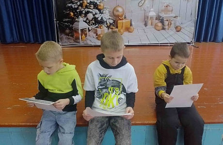 Учащиеся МОУ СОШ с.Телегино провели Акцию «Осторожно, фейерверк!» Учащиеся МОУ СОШ с.Телегино провели Акцию «Осторожно, фейерверк!»