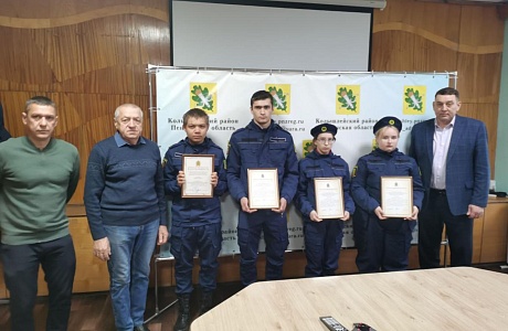 Бойцы общественного объединения правоохранительной направленности «Отряд содействия полиции «Тигр» Колышлейского района получили награды Губернатора Пензенской области 