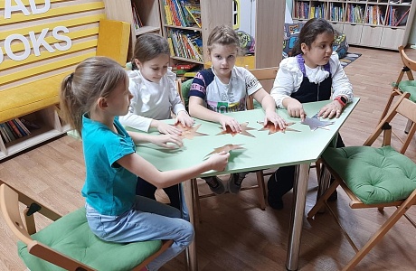 В районной библиотеке 21 ноября 2023 года прошла литературная встреча «Незнайка собирает друзей»
