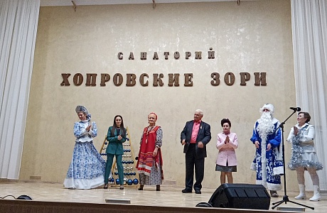 Участники художественной самодеятельности филиала 1 МУК МЦРДК 29 декабря 2023 года провели выездной концерт Участники художественной самодеятельности филиала 1 МУК МЦРДК 29 декабря 2023 года провели выездной концерт