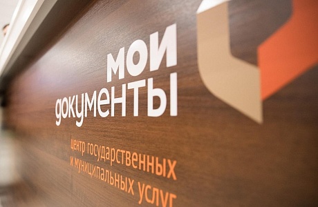 Об утверждении Положения о паспорте гражданина РФ, образца и описания бланка паспорта гражданина РФ